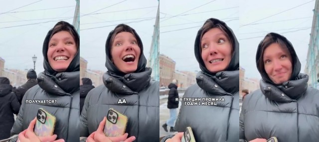 Не стестняйтесь счасливых эмоций
