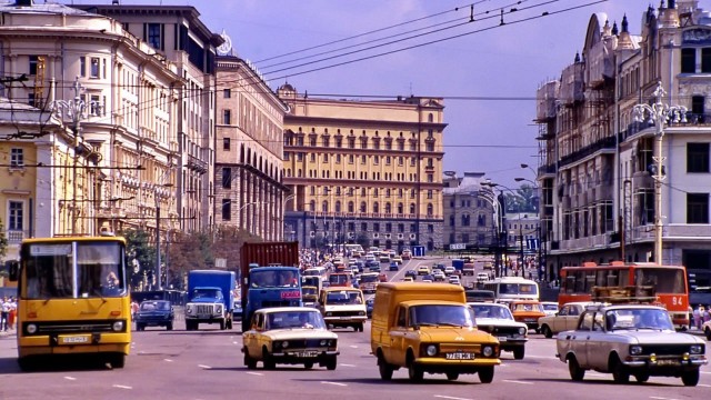 ​ Фотографии из прошлого нашей страны – 96