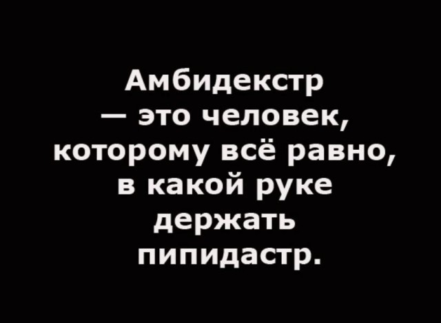 Так себе картинки 27.03.25