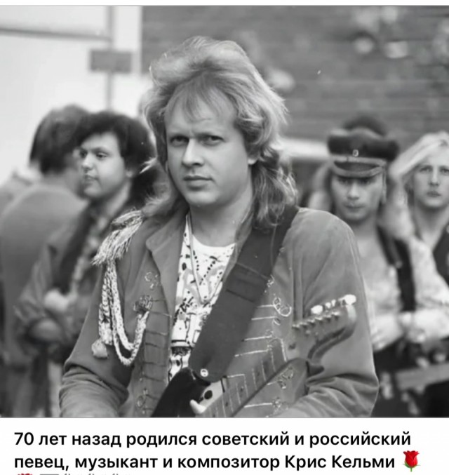 Интересные фотографии 1990 -х 20.04.25