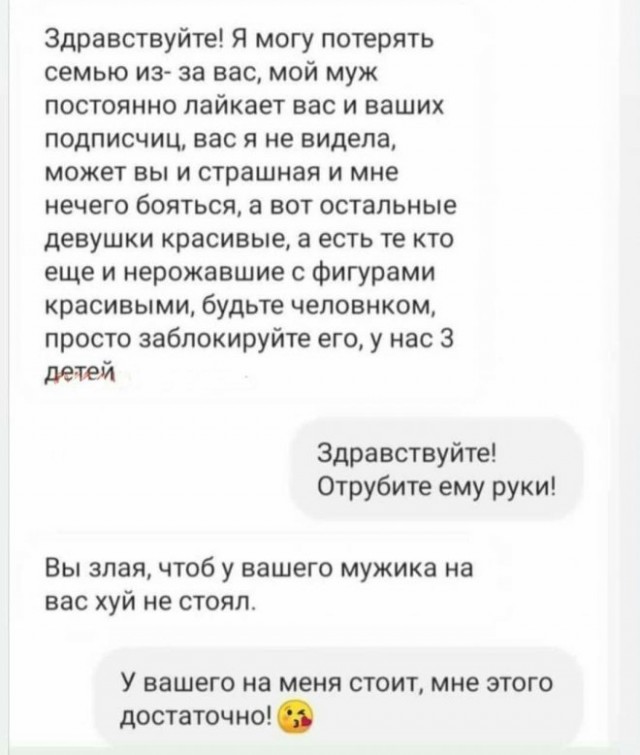 Веселые картинки в маленькую пятницу 23.04
