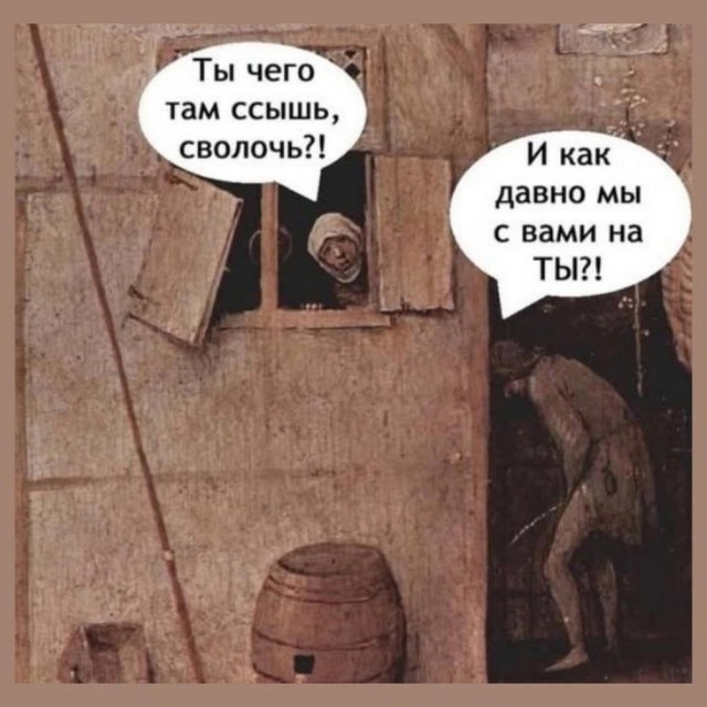 Иллюстрации