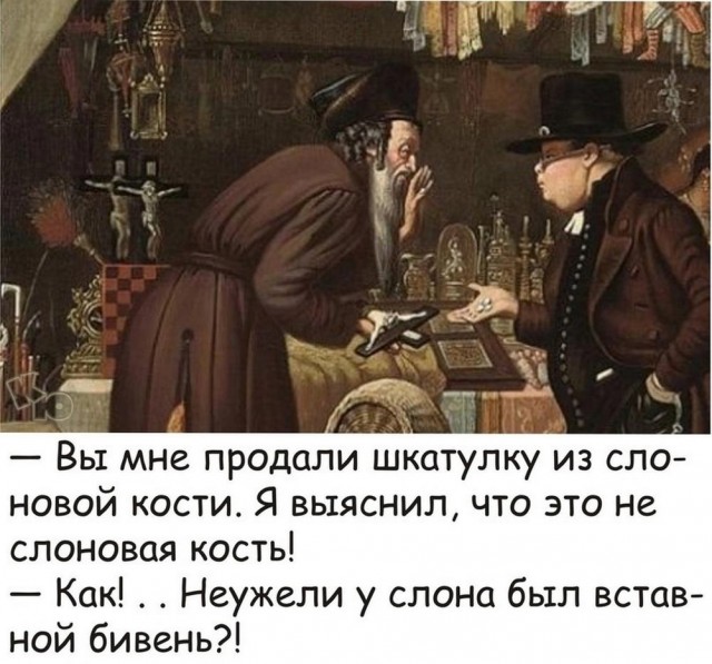 Десятка фото