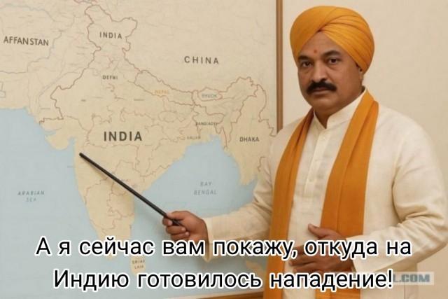 Новости по Индии. В картинках