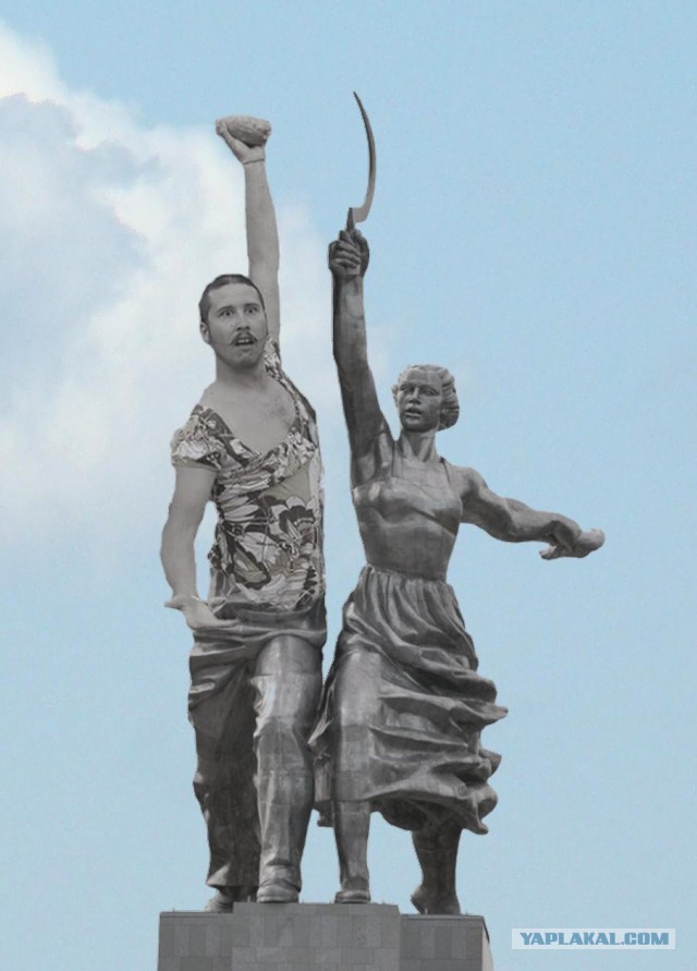 Мой друг нашел картошку!