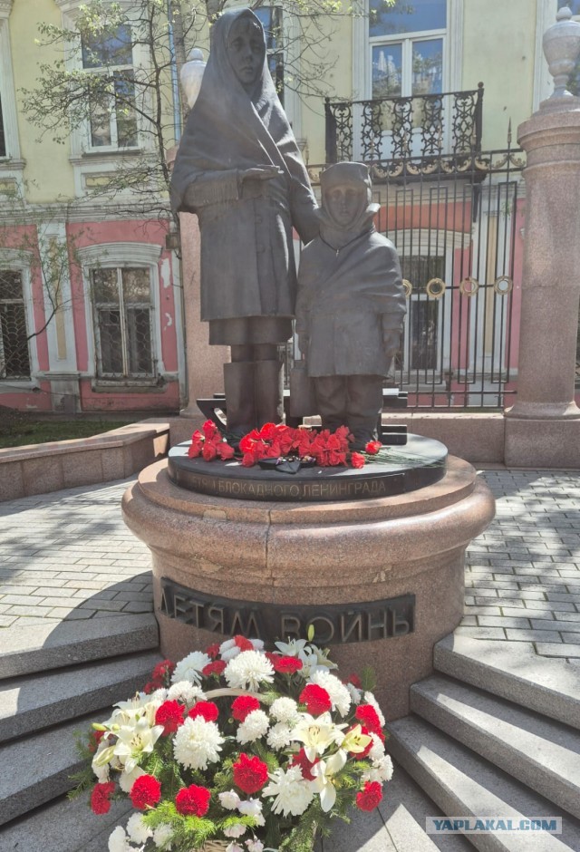 Поездка в Красноярск