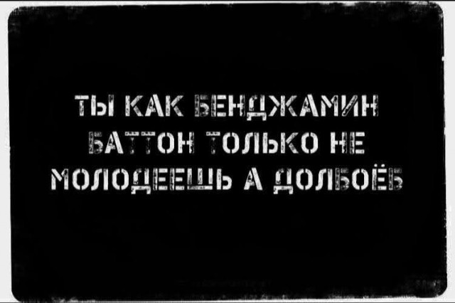 Маленькая пятница 21.05.25