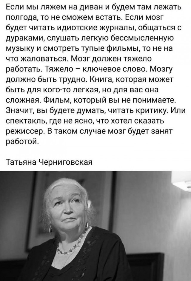Прикольные и просто красивые картинки 23.05.2025