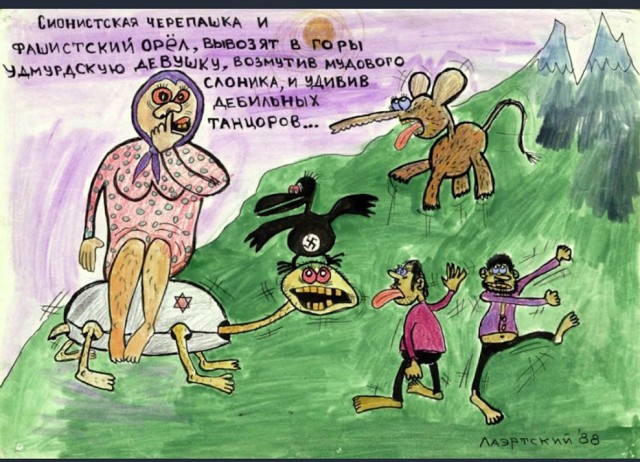 Веселые картинки в понедельник (02.06)