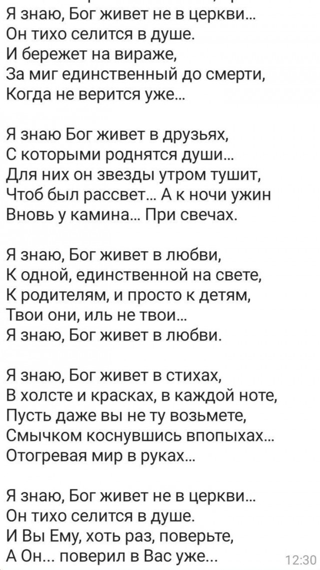 Прикольные и просто красивые картинки 06.06.2025