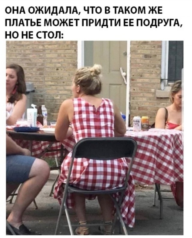 Завалялось тут случайно немного забавных картинок