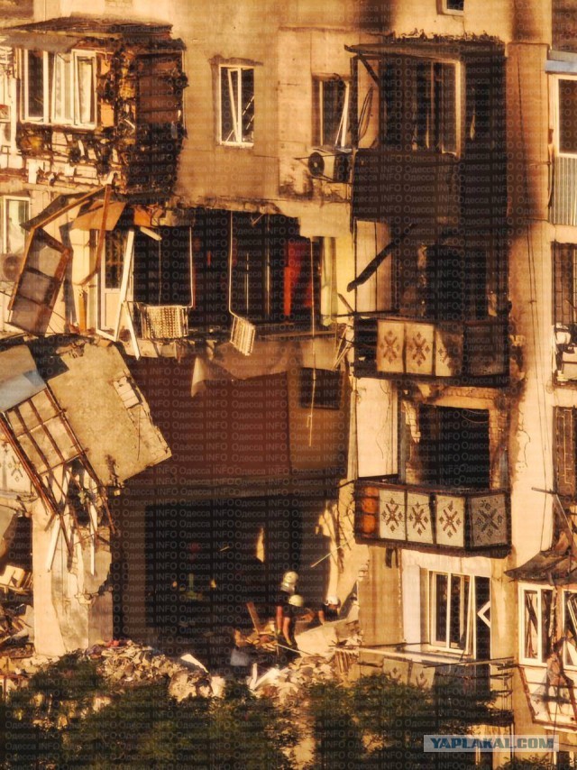 БПЛА ударили по Сочи