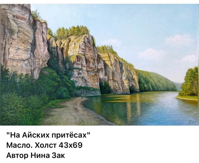 АРТ-Воскресенье
