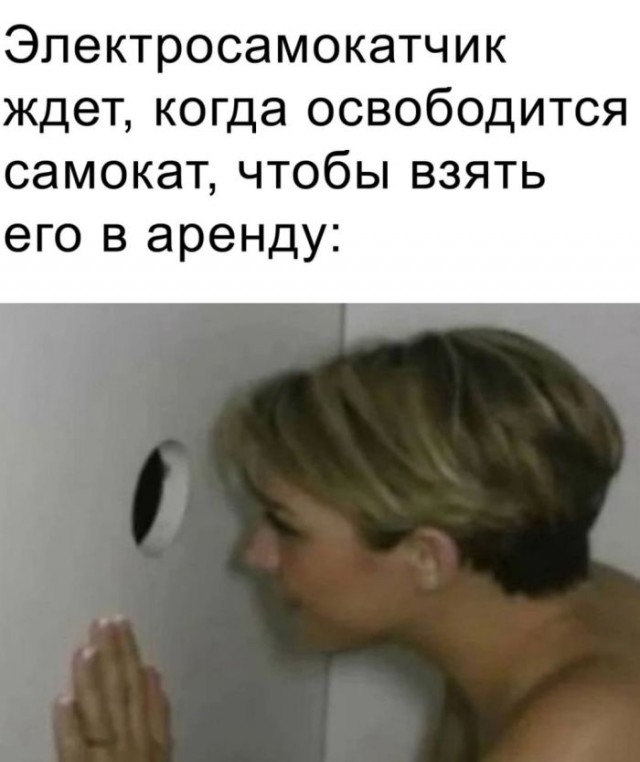 Картинки для деградации 20 (разной степени свежести)