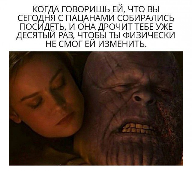 Так себе картинки 13.08.25