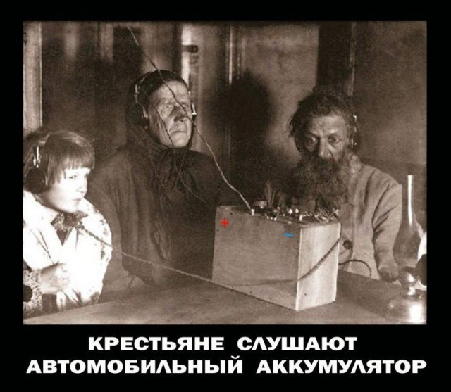 Новое от УВБ-76⁠⁠