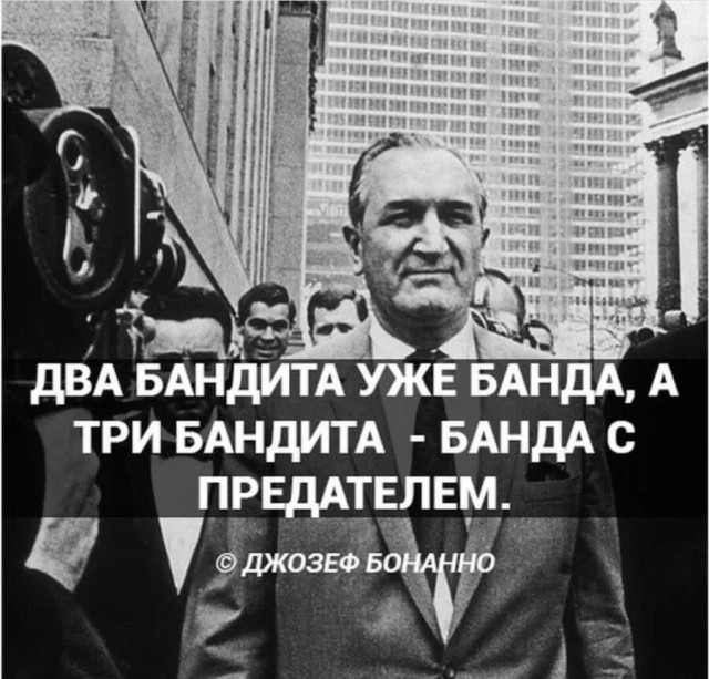 Ну что, сообразим на троих?