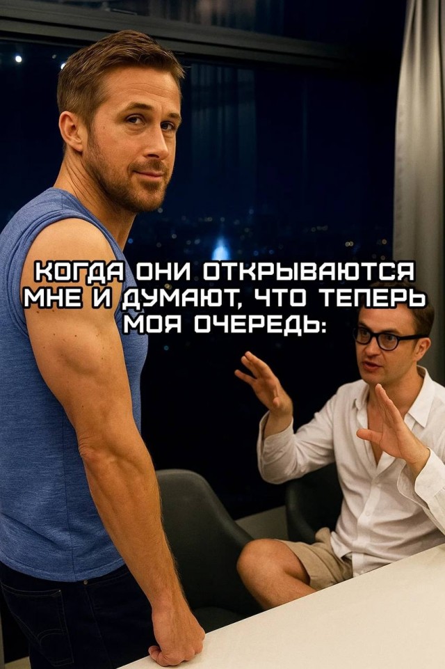 Весёлый полтишок 22.08.25