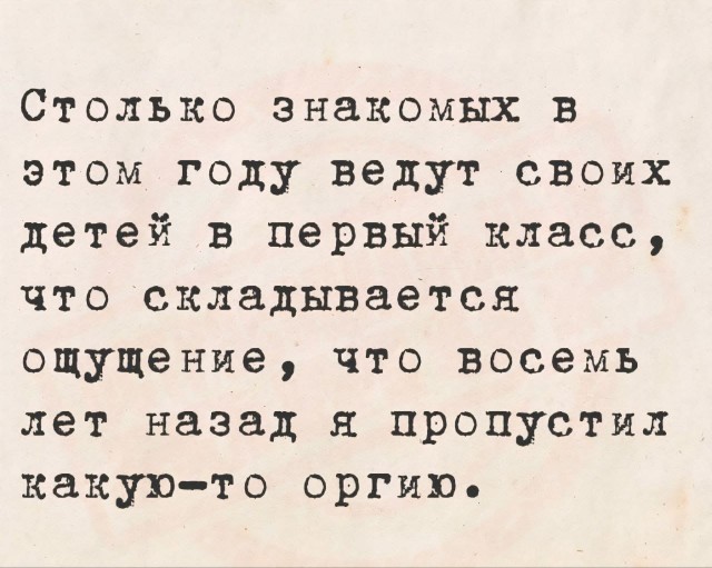 20343648.jpg