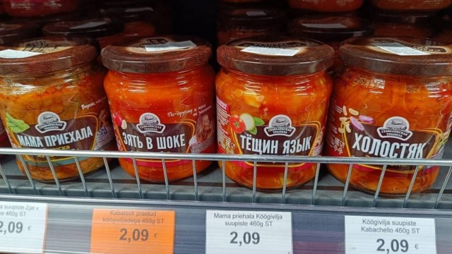 Картинки с надписями...