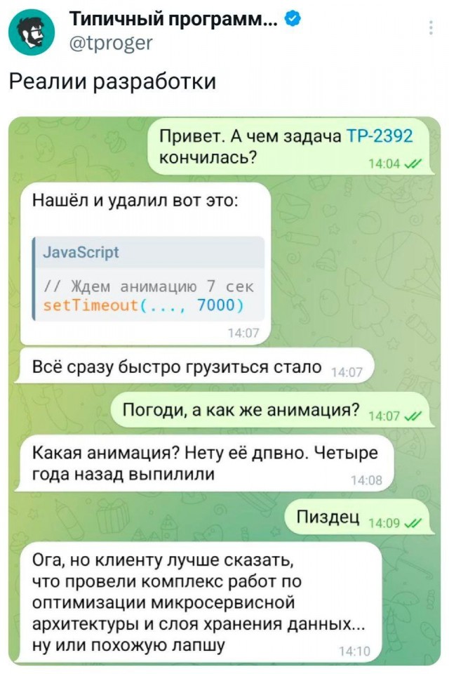 Коротко об яп плеере