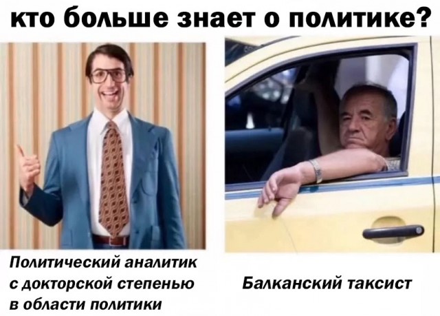 Продолжаем двигаться вперёд