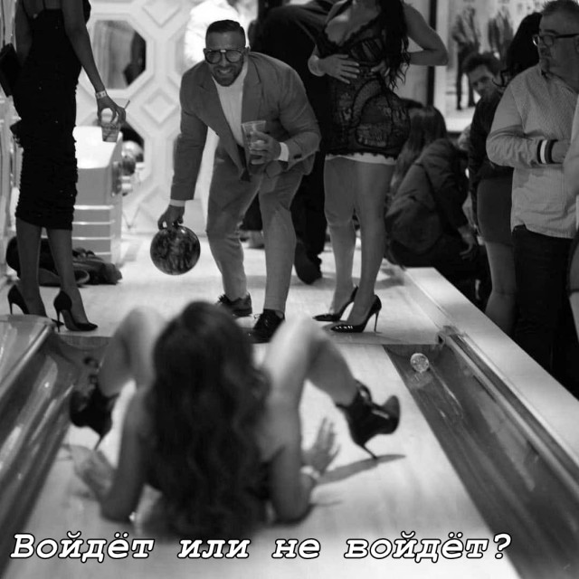 Забавные и не очень скромные картинки - 13