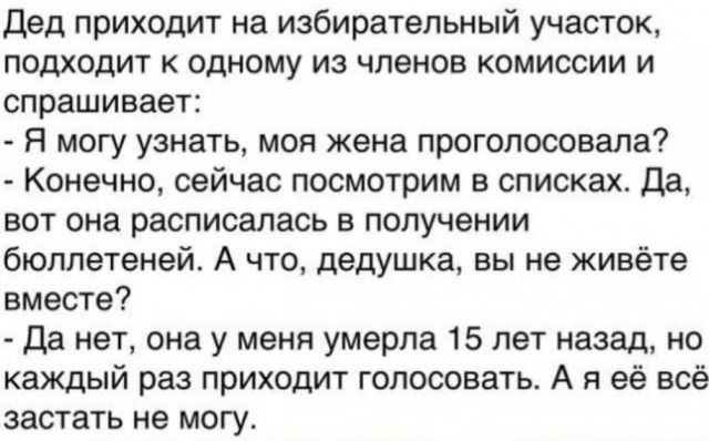 Картинки , вторник 14-е