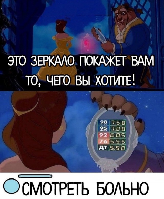 Пятничные картинки