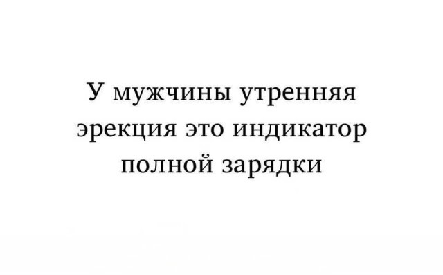 Маленькая пятница 22.10