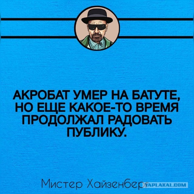 Малыш, пивший бабл-чай и прыгавший на батуте, подавился насмерть