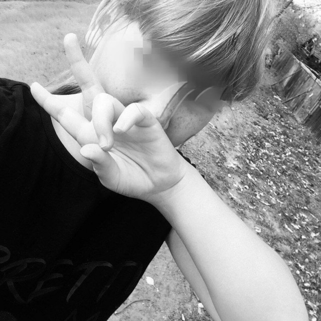 8 лет. Условно