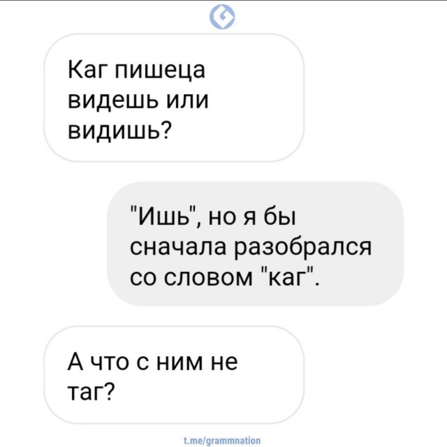 Субботние картинки