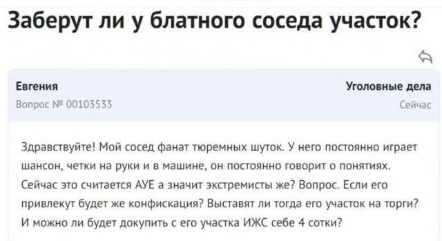 Бессистемные картинки