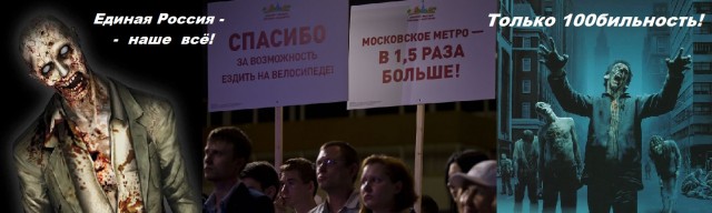 Собянин предложил выселять мигрантов