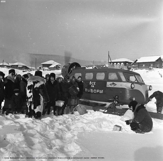 Посёлок Осетрово и Посёлок Усть-Кут в прошлом тысячелетиии
