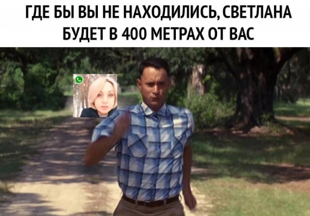 Веселые картинки в пятницу 13