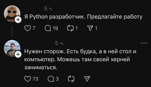 Прикольные и просто красивые картинки 13.03.2026