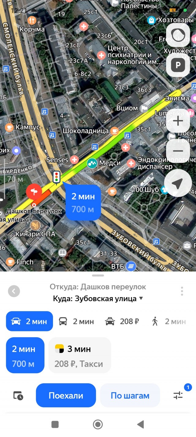 Вопрос к знатокам