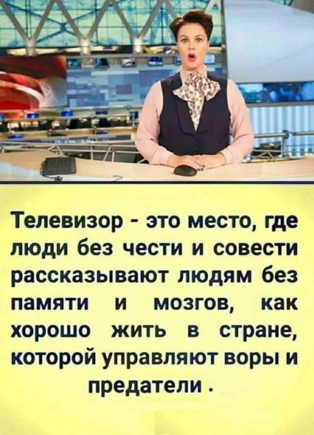 Картинки для деградации 161 (разной степени свежести)
