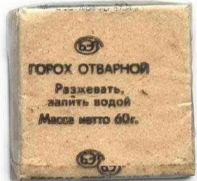 Пятничные картинки