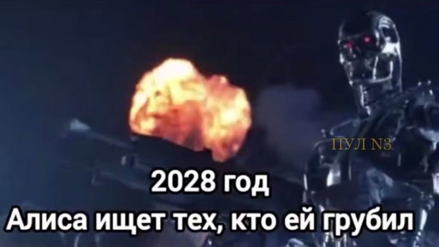 Субботние картинки