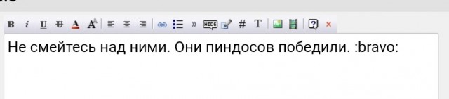 Достижения вьетнамского ВПК