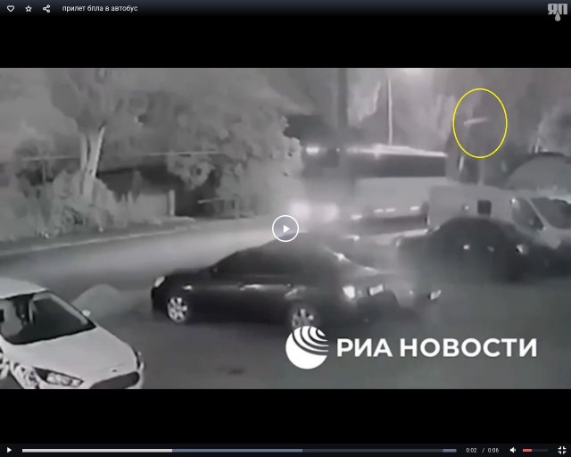 БПЛА ВСУ атаковал в Енакиево автобус "Москва - Симферополь".