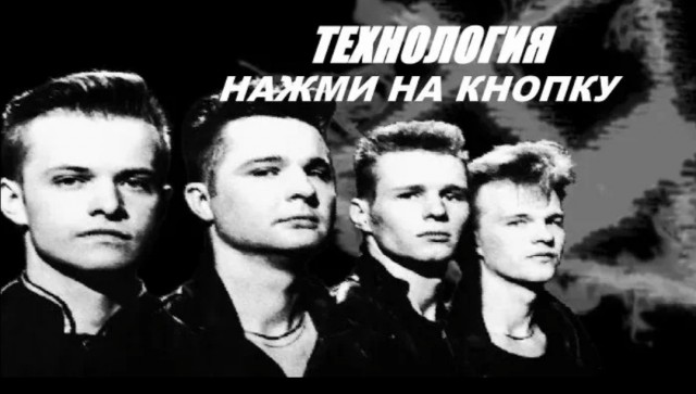 Джек Кеворкян. «Доктор Смерть». 130 человек умерли от его руки добровольно и с благодарностью