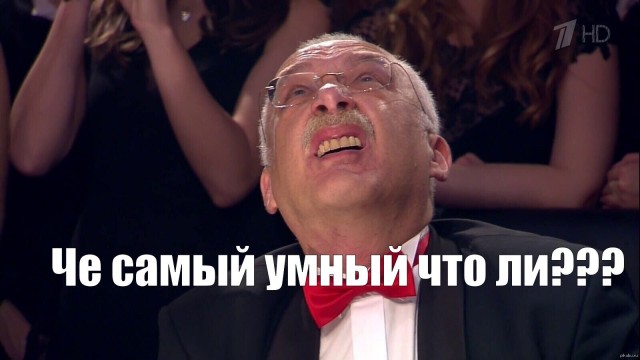 Задача про два электронных пучка