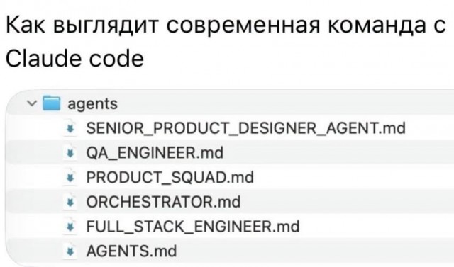мемчики