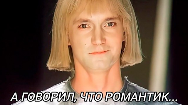 *БАЯН*Самокатчики