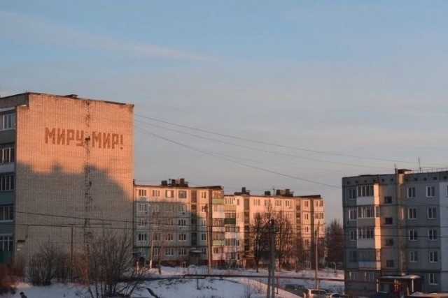 За «Смешариков» — статья