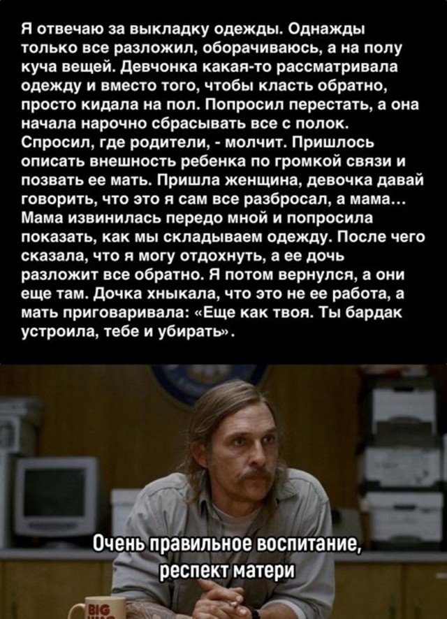 Так себе картинки 07.09.26